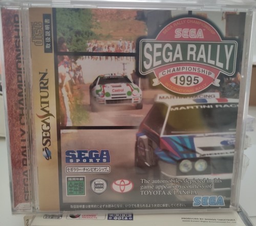Sega rally championship 1995 - sega,