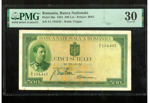 Romania banca nazionale 500 - romania,