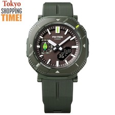 Orologio Uomo CASIO PRO TREK