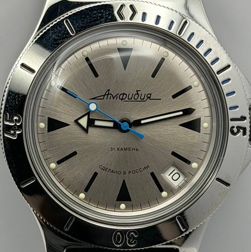 Vostok amfibia automatic - amfibia,