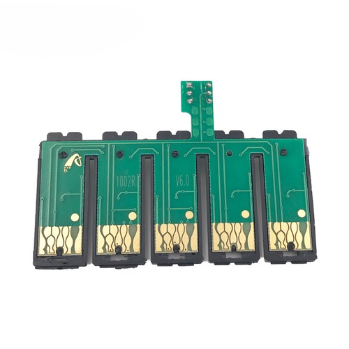Set chip arc - chip,