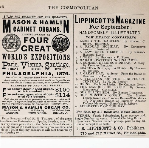 1877 mason hamlin - mason, organ