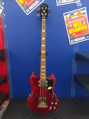 Epiphone basso chitarra - basso,