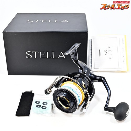 Mulinello spinning shimano - mulinello,
