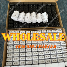 Caricabatteria da parete USB