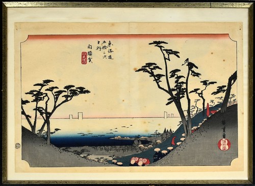 Utagawa hiroshige stazione - utagawa,