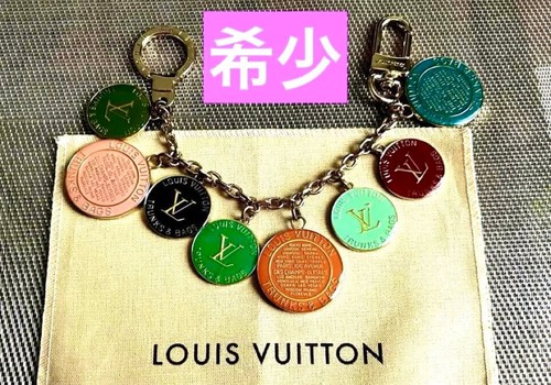 Raro portachiavi louis vuitton - raro,