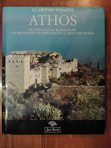 Capuani paparozzi athos - capuani,