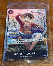 Monkey D Luffy P-075 Set