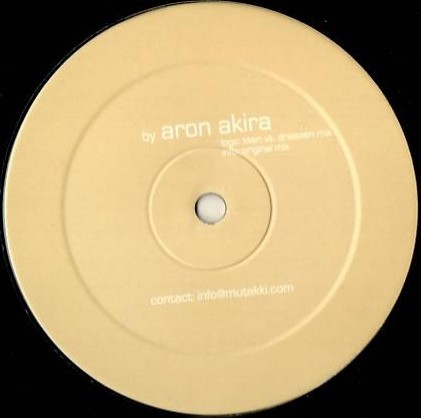 Aron akira slingshot 12 - -, slingshot,