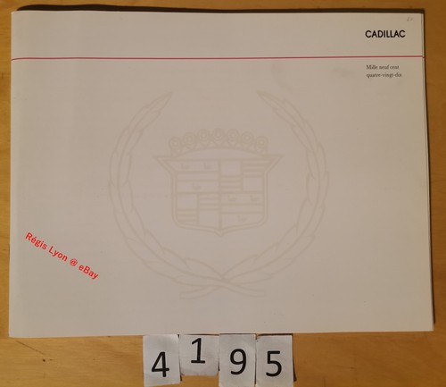 Cadillac gamme allante - gamme,