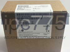 Nuovo modulo di ingresso