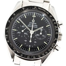 OMEGA Speedmaster Professional