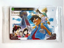 Detective Conan Gioco di Carte