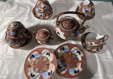 servizio da the giapponese in ceramica  policroma vintage