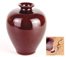 Vaso In Ceramica Firmato Anni