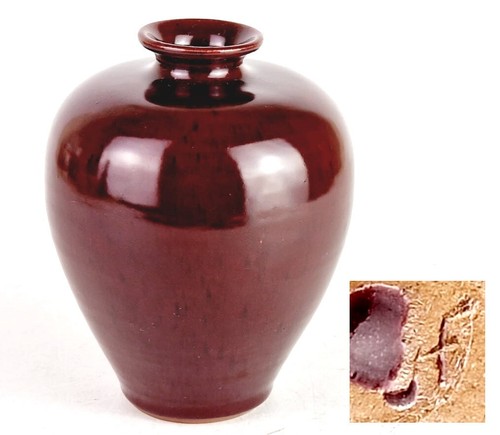 Vaso ceramica firmato anni - in,