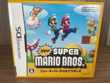 No Manuale Gioco solo in