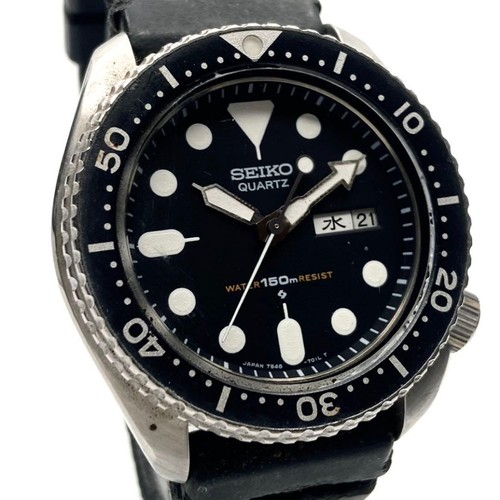 Seiko black boy 7548 7000 - seiko,