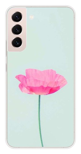 Coque silicone imprimée - silicone,