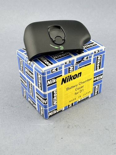 Nikon coperchio batteria - coperchio,