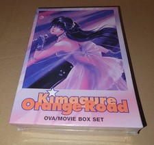 KIMAGURE ORANGE ROAD OVA