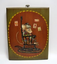 Vintage metà secolo mcm - vintage,