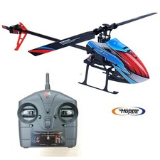 Toys wlk200 force - wl,
