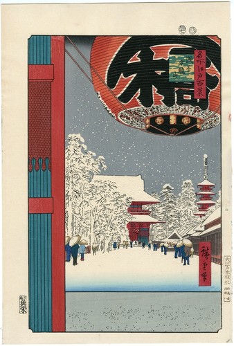 Hiroshige xilografia vintage