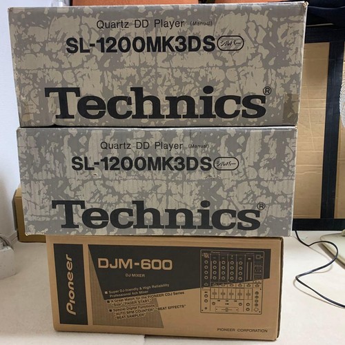 Technics 1200mk3ds coppia - technics,