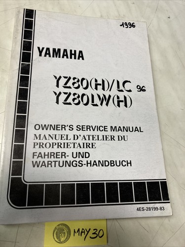 Yamaha yz80lc yz80lw - yamaha,