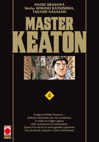 Manga master keaton - master,