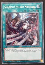 SCOMPIGLIO PELLICCIA