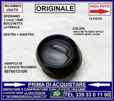 BOCCHETTA ARIA LATERALE DESTRA