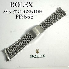 ROLEX Cinturino Originale