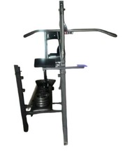 home gym WEIDER 144