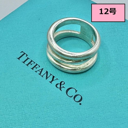 Anello tiffany diagonale - co.,