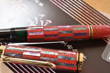 Pelikan M 1000 Raden Red