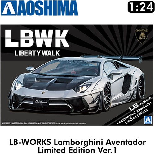 Works lamborghini aventador - lamborghini,