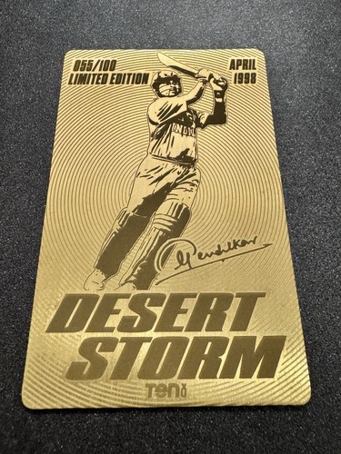 Sachin tendulkar limited - sachin,