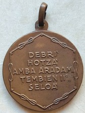 MEDAGLIA 19 REGGIMENTO FANTERIA DELLA SILA CAMPAGNA AFRICA ORIENTALE ASCARI WAR