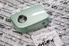 Carena pompa freno RE B-Ware