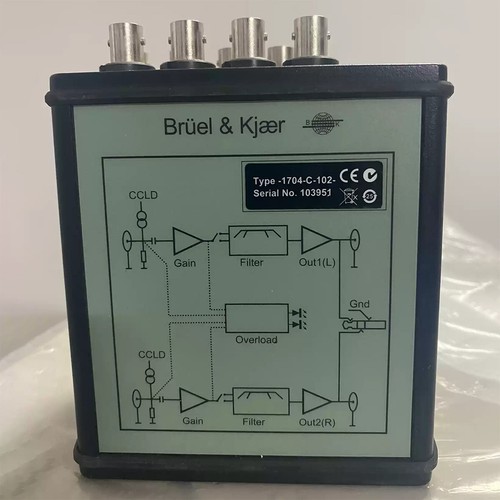 1pz usato per bruel - 1pz,