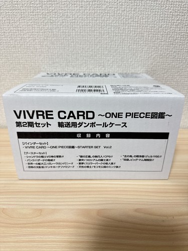 Vivre card catalogo one piece - vivre,