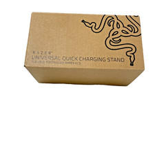 Razer Kaira X Charging Stand