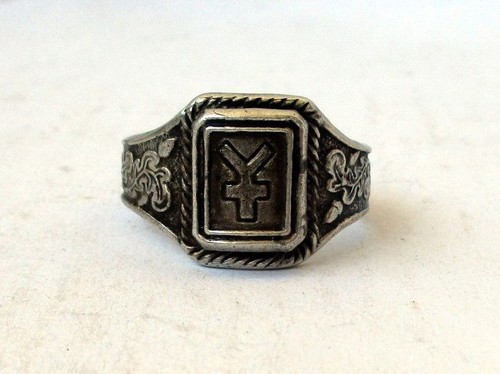Anello tedesco argento ww2