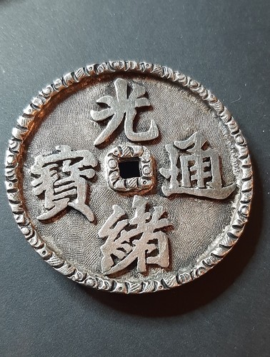 Antica medaglia fibia argento - antica-medaglia-fibia-,