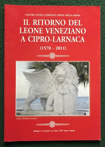 Ritorno del leone veneziano - il,