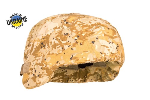 Esercito ucraino