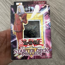 Starter Deck Pegasus - Illimitato - Sigillato - YuGiOh - Vintage - Leggi